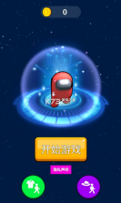 太空狼人大冒险 v1.7 游戏 截图