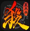 三国杀 3.9.7.5版本