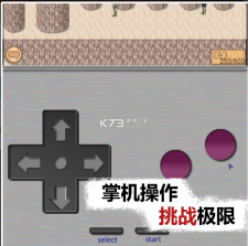 掌上生化ol v0.77.3.6 安卓版 截图