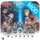 幻想水浒传黄道之轮破解版v3.0