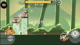 激斗战车 v1.0 游戏 截图