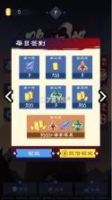 路人江湖 v1.0 游戏 截图