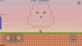 超级喷气狐 v1.3.0 游戏下载 截图