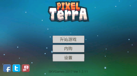 像素泰拉 v1.0.3 破解版 截图