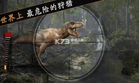 迷你世界恐龙大战 v1.0 游戏 截图