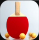 虚拟乒乓球游戏中文版v5.6.6