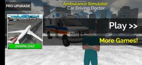 救护车模拟器 v1.0.1 破解版 截图