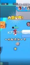 迷你高高手 v1.0.1 游戏 截图