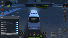 公交公司模拟器 v2.1.4 游戏无限金币 截图