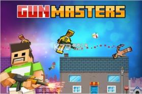 像素狙击机械大师 v2.1 游戏 截图