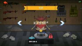 蛋黄人射击 v0.3.1.6 游戏 截图