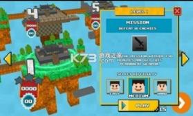 块体打击 v3.07.2000 游戏 截图