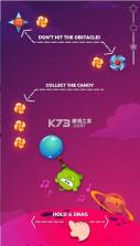 割绳子气球 v1.0.0 游戏 截图