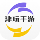 津玩手游appv2.1