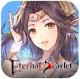 Eternal Scarlet游戏v1.0.5