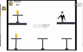 希鲁鲁克特工 v1.0 游戏 截图