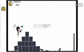 希鲁鲁克特工 v1.0 游戏 截图