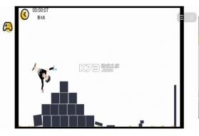 希鲁鲁克特工 v1.0 游戏 截图