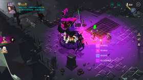 人类还是吸血鬼 v1.5.5 破解版 截图