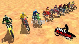 疯狂自行车赛车手 v1.0.11 游戏 截图