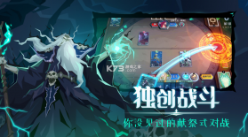 恶魔秘境 v2.17 测试服 截图