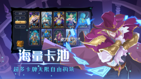 恶魔秘境 v2.16 测试服 截图