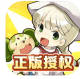 魔力宝贝归来公测版v1.4.2