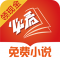 必看免费小说下载安装