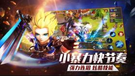 魔界战仙 v2.8.0 游戏 截图