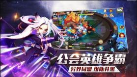 魔界战仙 v2.8.0 游戏 截图