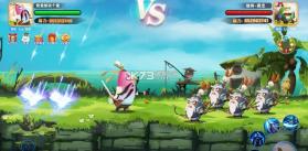 蛋国霸业 v1.0.1 游戏 截图