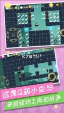 超级虫子 v1.2.1 游戏 截图