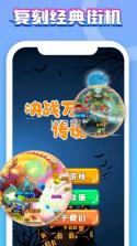 万圣夜传说 v1.0.3 手游 截图