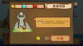 惊涛怪浪 v1.0.2 破解版 截图