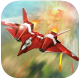 无双战机官方版下载v1.7.24