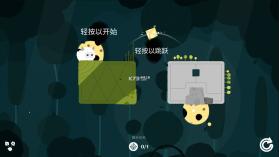 艾丽来了 v1.3.2 破解版 截图