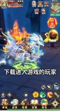 魔宠勇士 v1.3.9.000 红包版 截图