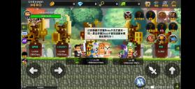 无名英雄 v3.0.298 最新破解版 截图