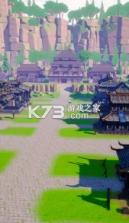 大侠这边请 v0.0.6.18050 游戏 截图