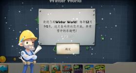 桥梁工程师 v11.1 中文破解版 截图