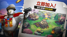 GUNSUPMobile v1.0 手游 截图