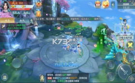 神魔之争 v2.9.0 游戏 截图