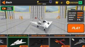 免费3D飞行模拟器 v2.10.31 破解版(飞行试验模拟器3D) 截图