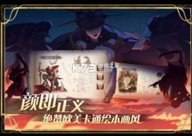 圣树唤歌 v2.1 九游版 截图