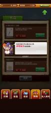 魔女杂货店 v1.0.17 破解版 截图