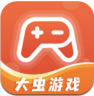 大虫游戏 v8.4.8 app安卓版