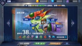 超速幻影战机 v1.04 游戏 截图