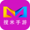 搜米互娱游戏平台 v9.5.5 app(搜米手游)