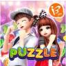 Audition with Puzzle v1.10.2 游戏