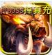 我叫武器战GM版v1.0